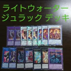 2025年最新】粛声竜華の人気アイテム - メルカリ