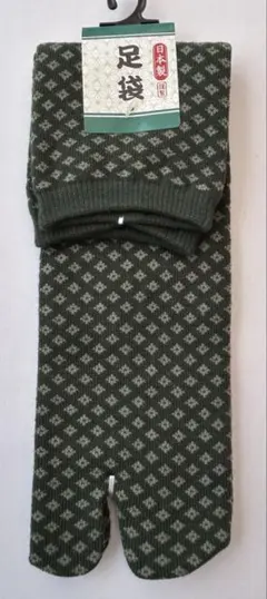 Item thumbnail for item 7b0a5008-bf87-4198-9d00-8a20da6a3957