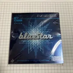ブルースターA1 ドニック