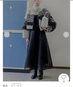 シアーサーキュラースカート FURFUR ファーファー　ブラック