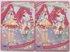 Item thumbnail for item 2348dee2-dae5-4d41-a4ba-bc884b340c94