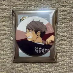 ハイキュー!! 宮治 缶バッジ