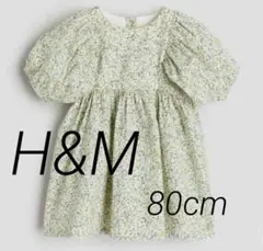 H&M パフスリーブパターンワンピース　花柄