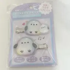 Item thumbnail for item 267a72b5-5b2f-4ab7-9be6-e9a26e7c9de7