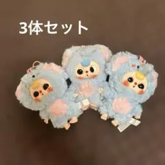 Baby Three ぬいぐるみ　3体セット　ゾウ
