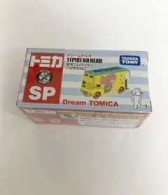 Item thumbnail for item 8d2918cd-5220-4f51-b6e4-fac8067360c3