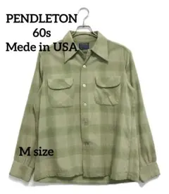 Item thumbnail for item 7f1d7065-c90f-4e26-a87f-716376af669a