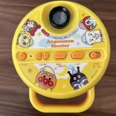 Item thumbnail for item 739edf3d-68af-40c5-9ca7-9a7798252a84