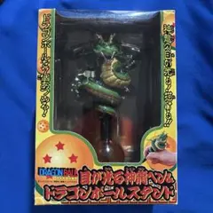 2025年最新】神龍 ボールペン ドラゴンボールの人気アイテム