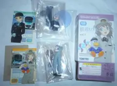 Item thumbnail for item 59aa3d83-30e7-4467-9174-a5c50c1abadc