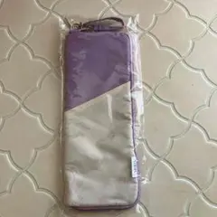 用紫とベージュのポーチ