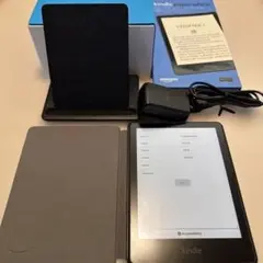 Kindle Paperwhite (第11世代32G) + カバー + 充電器