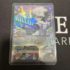 Item thumbnail for item a1bcbfd5-7319-4c8a-8baa-7d31c87b6a18