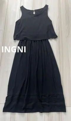 イング　ロングワンピース　黒