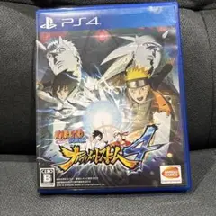 Item thumbnail for item d2494d4b-f463-49c8-8bc2-26aa8d16e055