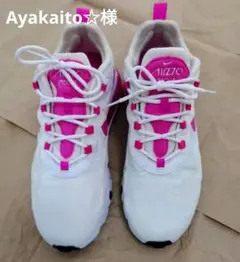 NIKE ウイメンズエアマックス270リアクト/CJ0619-100