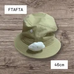 【24時間以内発送！】　ftafta 帽子　ベビー　美品