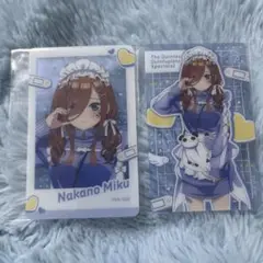 五等分の花嫁 中野三玖 トレーディングクリアカード