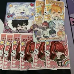 にじさんじチップス(シークレットあり)