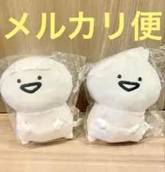 お文具といっしょ いろいろな前髪 ぬいぐるみ　2点