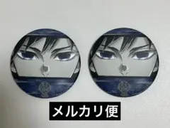 Item thumbnail for item 7e64f490-bb18-491d-8b23-e4d68ef0ad08