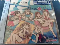 【未開封】虹ヶ咲　劇場版完結編第1章　オリジナルサウンドトラック　珊瑚礁の記憶