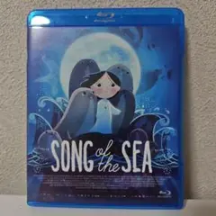 ソング・オブ・ザ・シー 海のうた 普及版('14アイルランド/ルクセンブルク/…