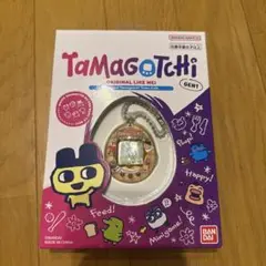 オリジナルたまごっちTamaCafeたまカフェ Tamagotchi - Original Tamagotchi TAMA CAFÉ [PRE-ORDER