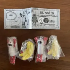 パペットスンスン　ガチャガチャ　つまんでつなげてひょっこり！マスコット