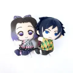 鬼滅の刃 ぬいぐるみ ピタッとマスコット 冨岡義勇 胡蝶しのぶ