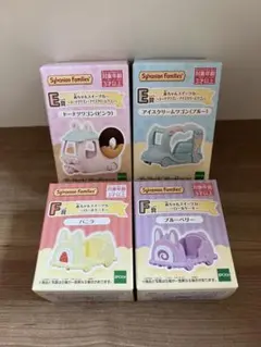 シルバニア キラキラくじ E賞 F賞 アイスクリームワゴン ドーナツワゴン
