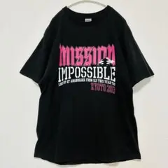京都大作戦 舞妓Tシャツ XL MISSION IMPOSSIBLE 2013