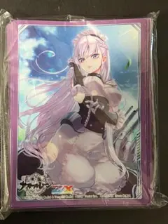2025年最新】ベルファスト spの人気アイテム - メルカリ