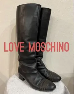LOVE MOSCHINO ラブモスキーノ ロングブーツ 23.5 24.0