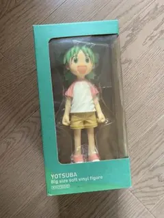 <本日限定価格‼️おまけ付き>でっかいよつば　ソフビフィギュア ふるいちオンライン - ホビー/ホビー その他/よつばと