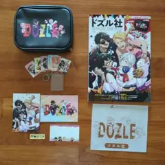 ドズル社 OFFICIAL FAN BOOK 付属品全てあります