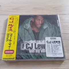 [新品:未開封] フィール・マイ・ヴァイブ