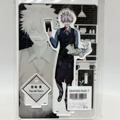 Item thumbnail for item c2f6233c-3ad1-4424-9625-a3d497e2da45