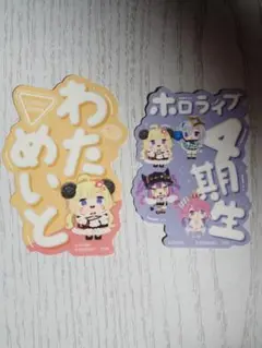 【匿名配送】モバイルステッカーコレクション ホロライブ vol.3 角巻わため
