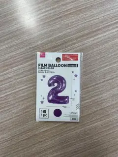 Item thumbnail for item c10e4ee7-65c3-4753-b20d-eae17fc3aec1