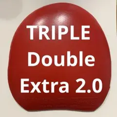 TRIPLE Double Extra トリプルダブルエキストラ赤 2.0卓球