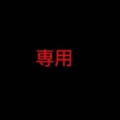 テニスの王子様 スペシャルブロマイド 青学バージョン