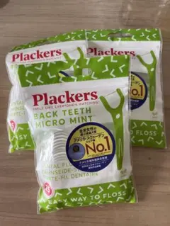 Item thumbnail for item 58354fa9-25a0-4387-bbf1-01594919faf8