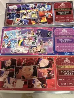 キンツア タイムマシン搭乗チケット 3枚