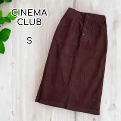 新品タグ付♡CINEMA CLUB コーデュロイタイトスカート　ミドル丈　S