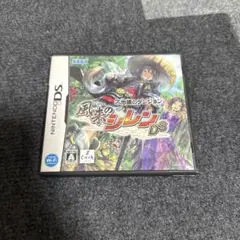 風来のシレンDS
