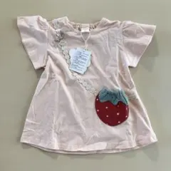 新品タグ付き funafura いちご Tシャツ 90
