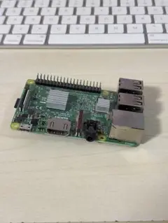 Raspberry pi3 modelB