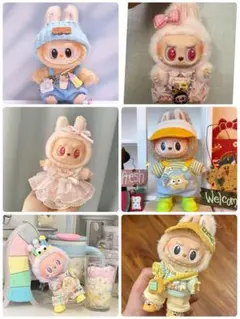 りんご様 確認用