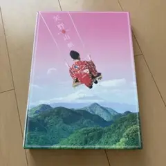 矢野山脈 71AaGvqbvqL._UF350,350_QL50_.jpg
